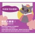 Classic Pets加好寶 營養雞肉成貓配方 7KG *需購買2包或以上才能送貨